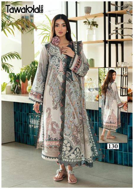 Tawakkal saba vol-3 Kurti wholesalers in Pune